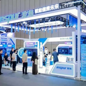 赋能医疗新生态 浪潮智慧医疗全栈解决方案亮相2025 CHITEC