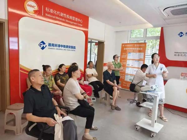 AI黑科技赋能健康管理 这场义诊太赞