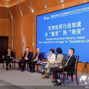 博鳌亚洲论坛聚焦生物医药：细胞疗法与基因编辑加速突围