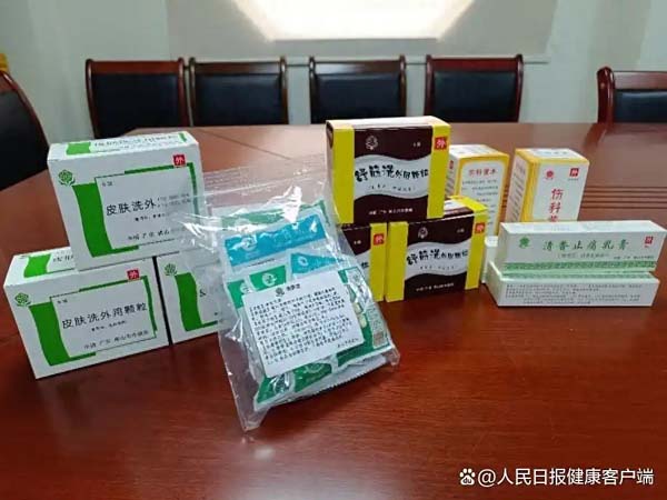 佛山中医院：中医治基孔肯雅热有特色