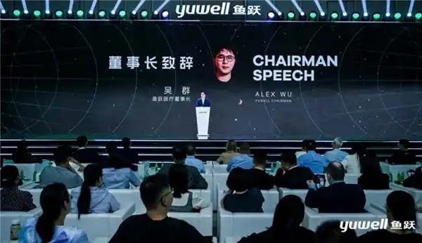 鱼跃医疗董事长吴群：AI+医疗代表着未来，将改变我们的健康生活