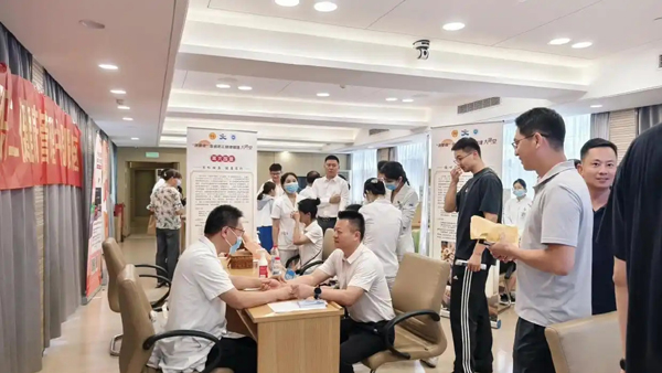 关注健康应从生活点滴做起，这场活动让人收获满满