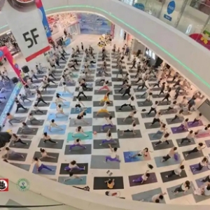 全民健身日，一场柔美与力量的瑜伽盛宴在长沙上演