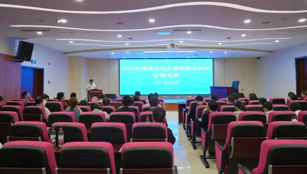 聚焦出生缺陷防治，菏泽市2025年技能竞赛在市妇幼保健院举行