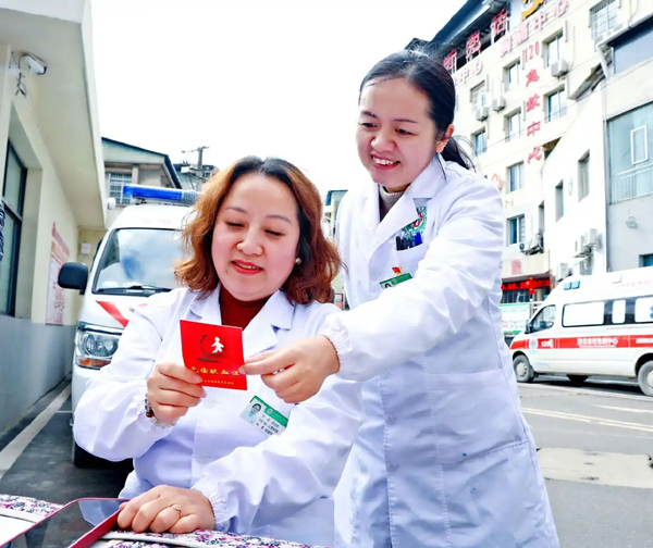 麻江县人民医院：一纸“热血优待令”构筑医民连心桥