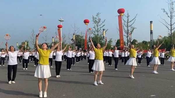 全民健身迎省运 健康安阳展风采——安阳市全民健身日系列活动正式启动