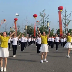 全民健身迎省运 健康安阳展风采——安阳市全民健身日系列活动正式启动