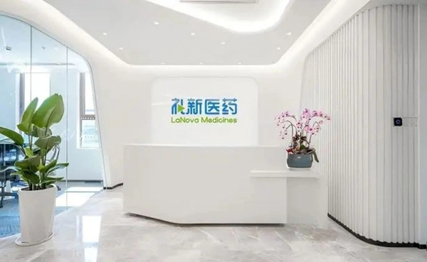 中国生物制药获3亿美元里程碑付款，谢其润领航创新药突破