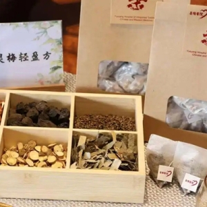 中医的夏天｜测评来啦！谁说中药代茶饮就得“苦大仇深”？新中式养生，干杯！