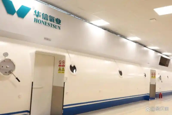 明州医疗加速全国布局，佛山新院落地打造华南康复新标杆