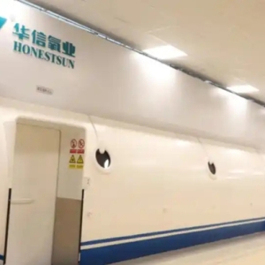 明州医疗加速全国布局，佛山新院落地打造华南康复新标杆