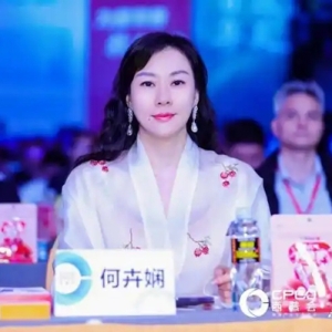 百雀羚医美亮剑西普会，开启健康产业新征程！