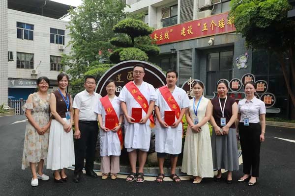江华妇幼保健院庆祝第八个中国医师节