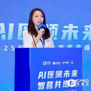 AI+医疗正迎来商业化拐点，千亿级市场蓄势待发