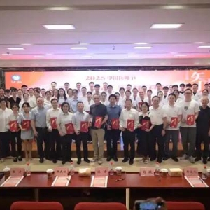 重庆市急救医疗中心：强基赋能践行使命 匠心仁心守护健康