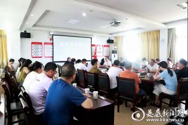 娄底市第二人民医院召开优秀医师座谈会