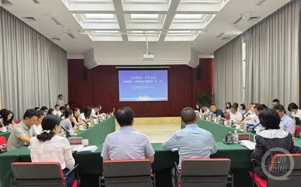 重庆搭建精准对接平台 破解生物医药人才企业融资难题