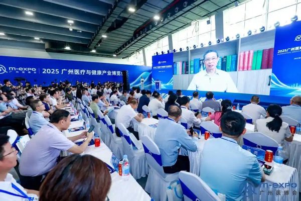 从精准放疗到干细胞治疗：第33届广州医博会亮出医疗技术“硬实力”