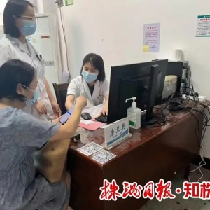 株洲“垂直医共体”覆盖城乡 看病不用再挤大医院