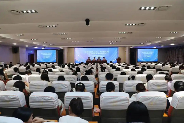 临沂市2025年幼儿园、托育机构卫生保健管理培训班举办