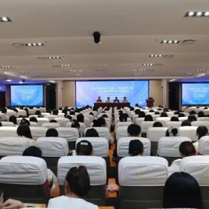 临沂市2025年幼儿园、托育机构卫生保健管理培训班举办