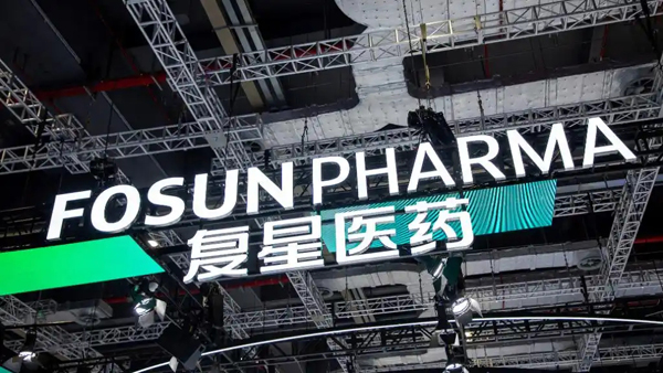 复星医药上半年净利增逾三成，创新药收入超43亿元