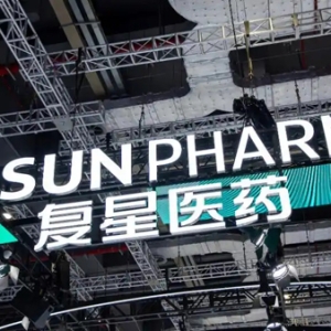 复星医药上半年净利增逾三成，创新药收入超43亿元