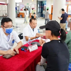 福建中医药大学附属第三人民医院举办无偿献血与大型义诊活动