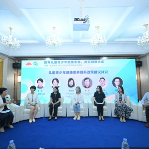 填补空白！国内首个儿童青少年健康素养工具包在沪发布