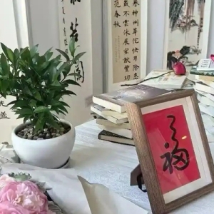 福建首家“书香医院”在厦大中山揭牌
