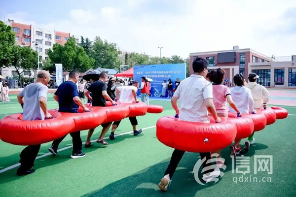 青岛市第五届社区运动会燃动全城 健身便利送到家门口