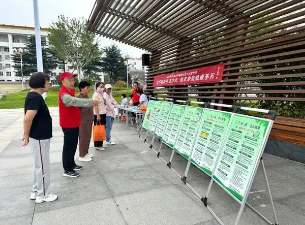 阳城县开展全民健康生活方式宣传月系列活动