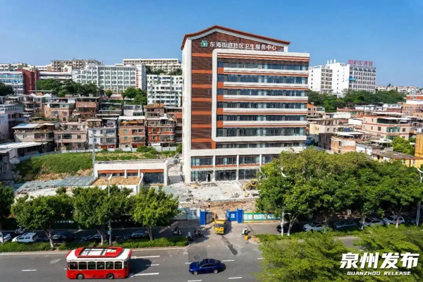 泉州市区这一“社区医院”即将验收
