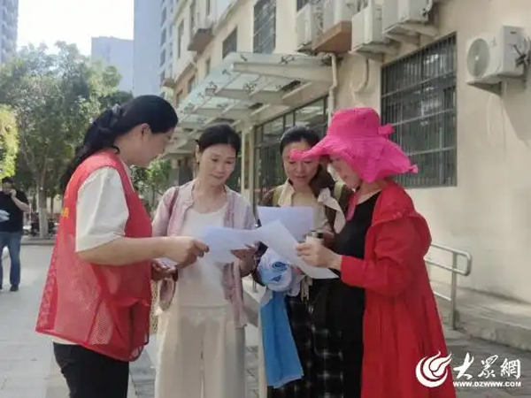济宁市高新区洸河街道阳光社区开展养生知识进小区宣传活动