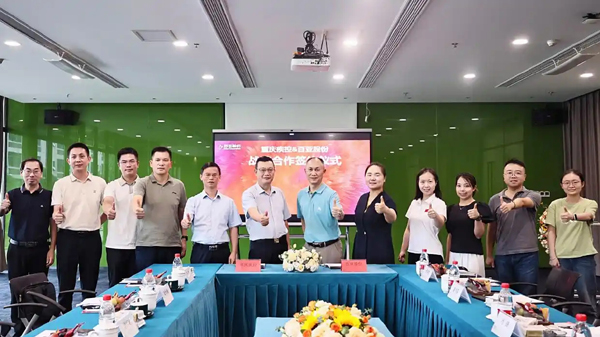 百亚股份携手重庆市疾控中心，共同护航经期健康