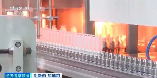 我国创新药加速跑！政策合力打通进院“最后一公里”