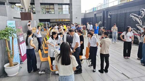 健康服务进楼宇，拱墅区多举措打造健康商务社区