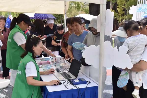 推进健康中国基层治理模式创新 上海试点“健康积分制”实现居民主动健康管理