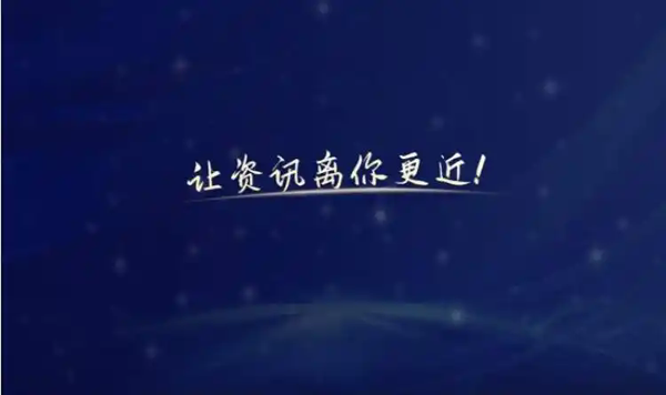 从 Health GPT到智能小叮当，叮当快药持续加码AI+医疗健康