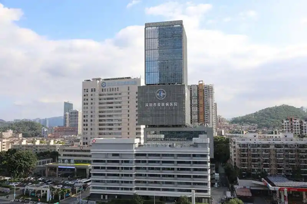 战痘、保卫发际线、医美，从“防”到“治”全覆盖 深圳首家皮肤病专科医院成立