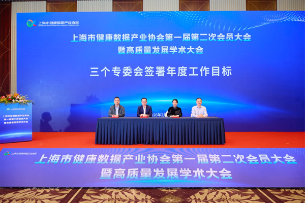 国产全栈高性能GPU在医疗AI领域应用解决方案发布