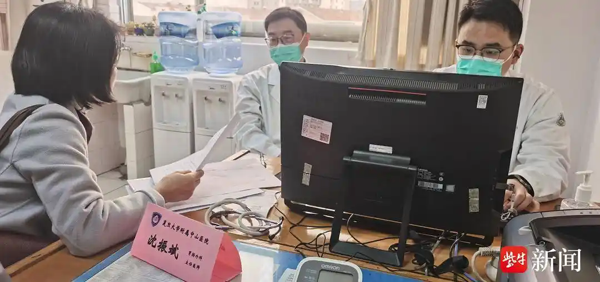 百名专家义诊，无锡二院“生日”变身“健康节”